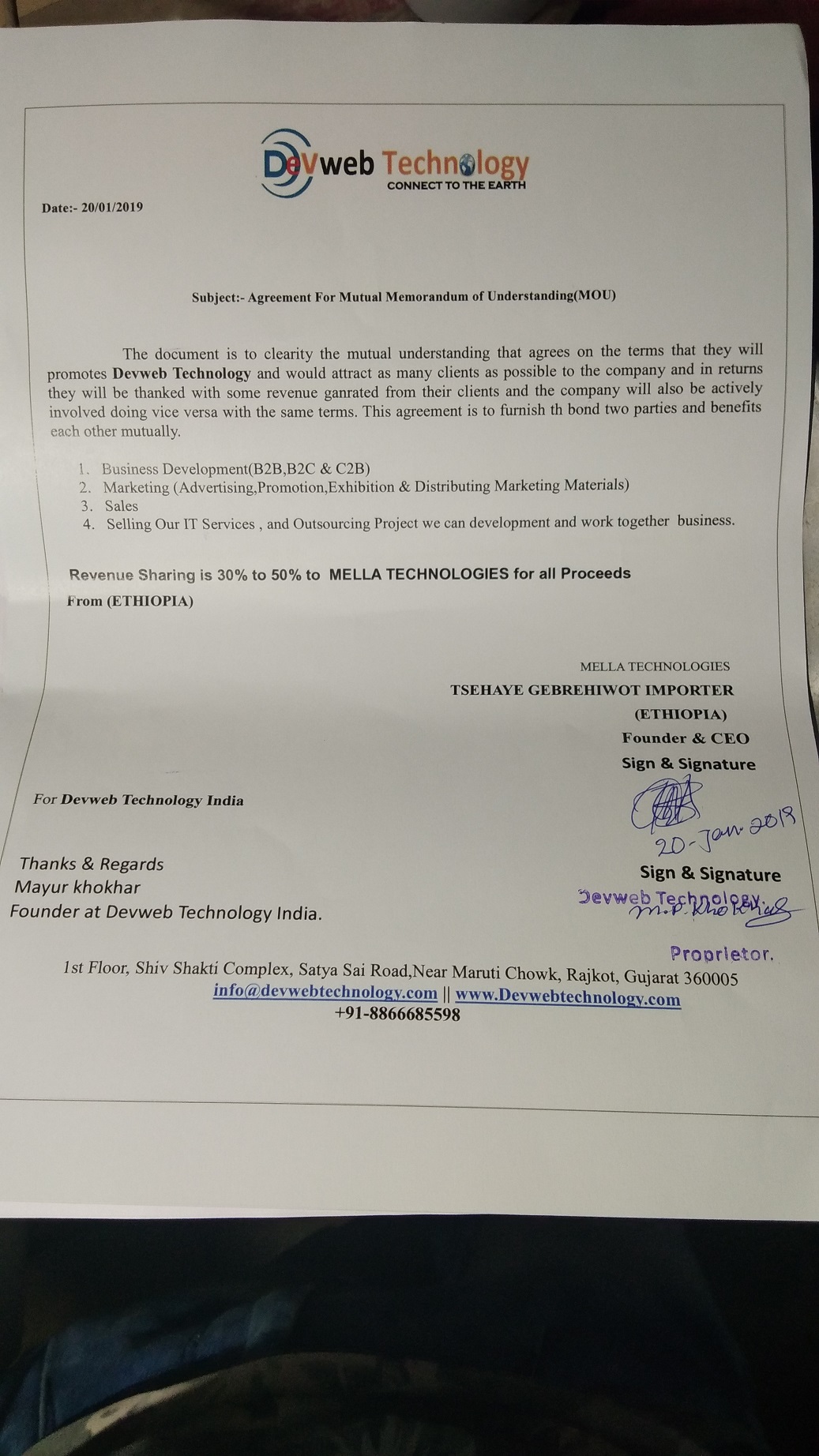 Devweb Technology Agreement MOU Founder and CEO Certificate